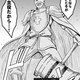 Illustration for article titled In the Latest Chapter Of... World War Blue (Part 5. Ch. 12-15)